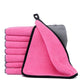 Two-Color Double-Sided Car Cleaning Towel